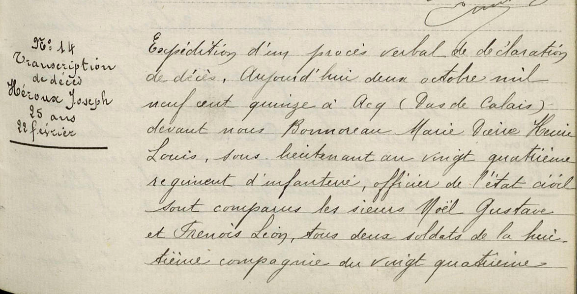 Fichier:Transcription de l'acte de décès de Joseph Léon Héroux 1.PNG
